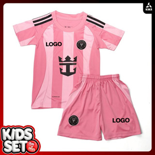 ชุดบอลเด็ก (เสื้อ+กางเกง) เสื้อมีโลโก้ทุกตัว