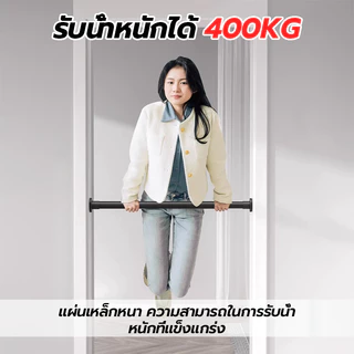 💥สแตนเลส304💥ราวผ้าม่าน ราวม่าน ราวม่านไม่ต้องเจาะ ราวม่านยืดไสลด์ ราวยืดหดได้ ราวยึดผนังราวยืดหดได้ ไม่ต้องเจาะผนัง