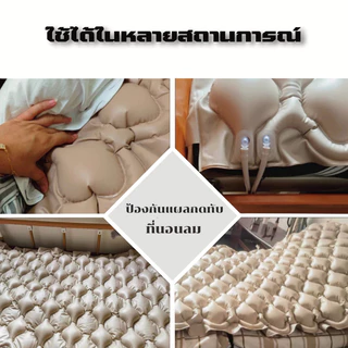 【มีปั๊มลมฟรี】 ป้องกันการกดทับ ที่นอนรังผึ้ง Air Mattress Care สำหรับนอนติดเตียง นุ่มและรองรับได้ดี