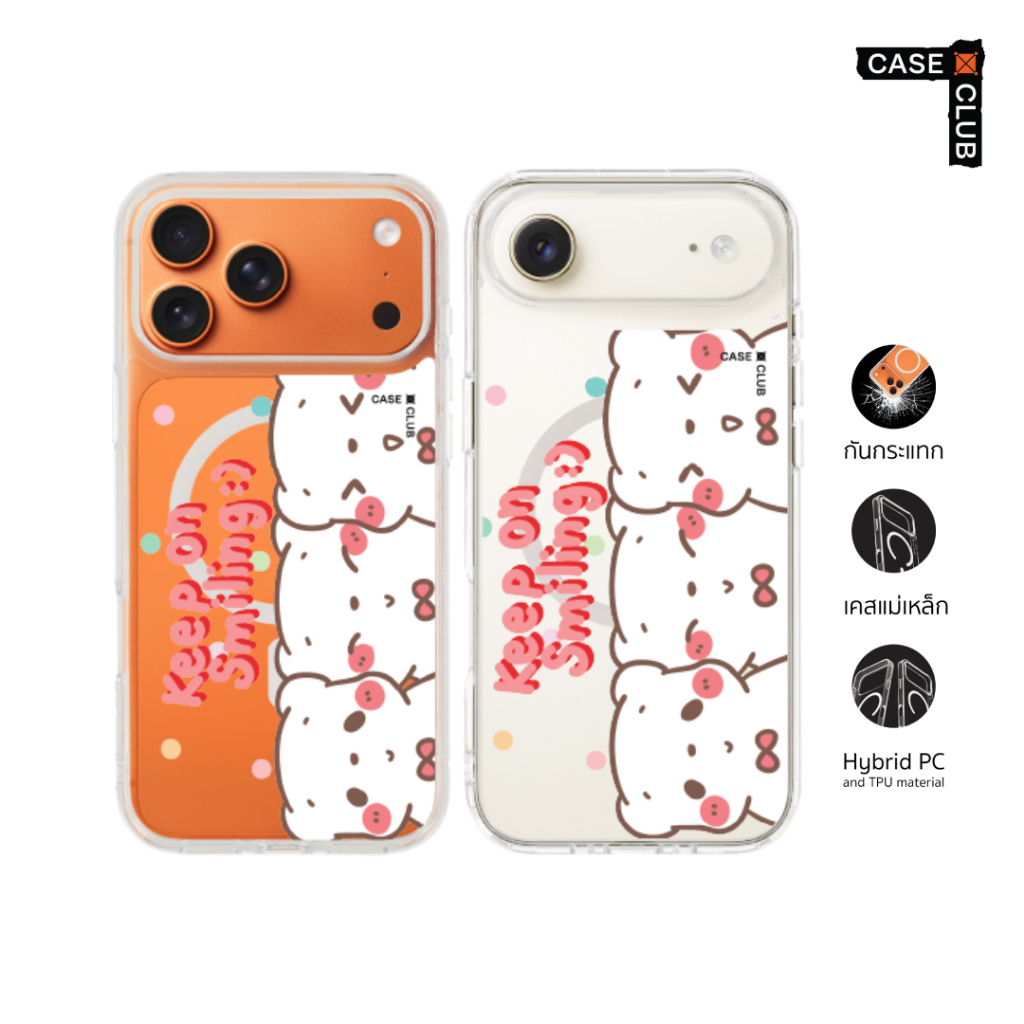 CaseClub เคสไอโฟน เคส แม่เหล็ก ลาย Bearplease Trio สำหรับ i17 Pro Max/i17 Pro/i Air/i17