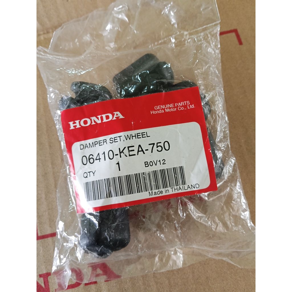 ยางกันกระชาก ล้อหลัง CBR250, CB150, CB300R CBR300R แท้ศูนย์ 06410-KEA-750
