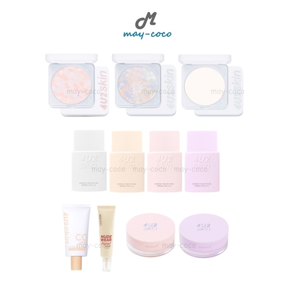ถูก/แท้/มีไลฟ์ 4U2 Skin แป้งนางฟ้า 4U2 คุชชั่น 4U2 Skin Color Correcting Touch Up Skin ทัชอัพ คุมมัน