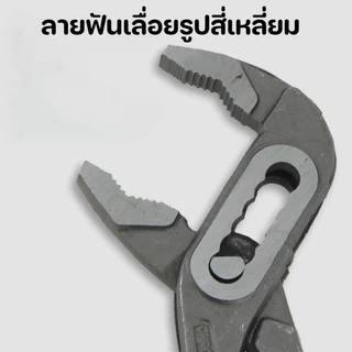 ส่งฟรี คีมคอม้า 8-12 นิ้ว คีมขันแป๊บ ประแจขันท่อน้ำ คีมขันท่อน้ำ คีมขันท่อประปา ประแจคอม้า คีมจับแป๊บ คีมช่างประปา