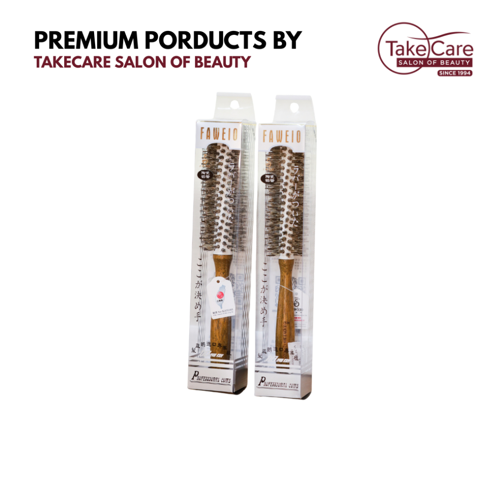 Faweio แปรงม้วนผมขนหมูป่า รุ่น Q3003 เกรดพรีเมี่ยมจากไต้หวัน 1 ชิ้น
