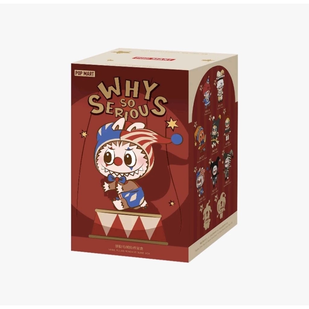 Why so serious เช็คการ์ด