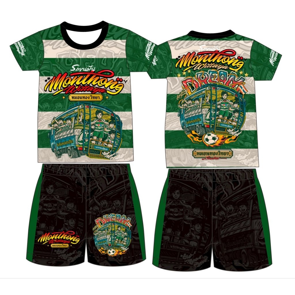 รูปภาพ 5