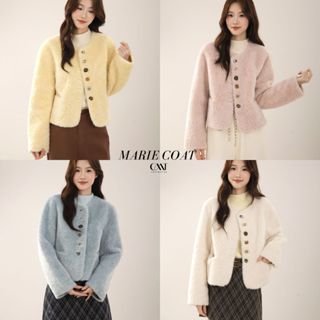 Coatmatter - Marie Coat เสื้อโค้ทขนปุย