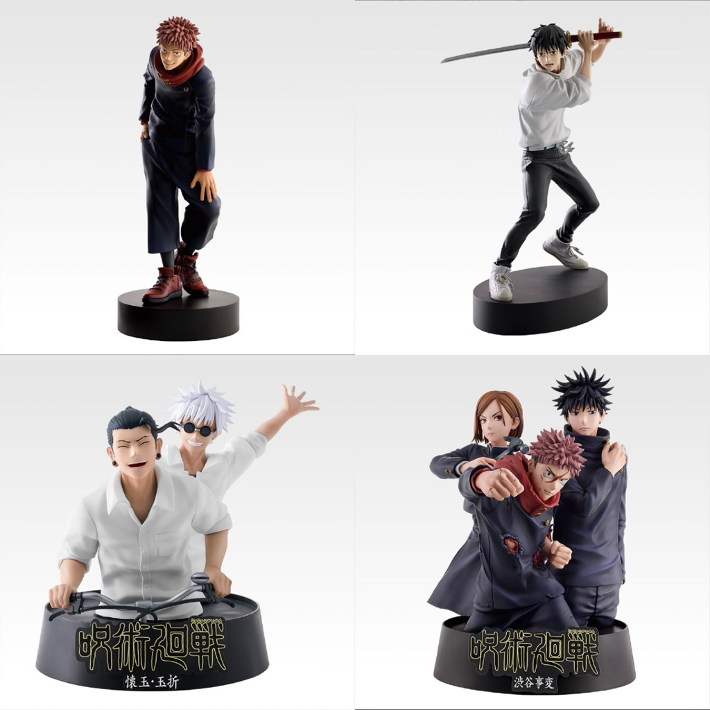 ✅พร้อมส่ง สินค้า ลิขสิทธิ์แท้ 🇯🇵✅ Prize G , H , M , Last one : Ichiban Kuji Jujutsu Kaisen 5th Anniversary