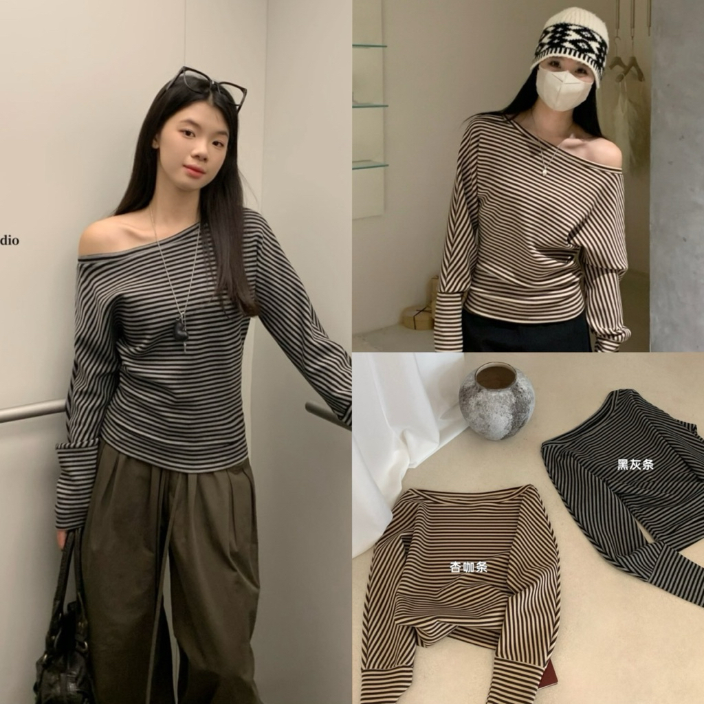 7954# เสื้อแขนยาวคอกว้างลายริ้ว จะใส่เปิดไหล่ก็ดู sexy เนื้อผ้าดี งานสวย  TAG:WG.WE 🇰🇷
