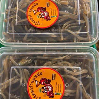 หอยราก(หอยปากเป็ด) น้ำปลาดองสูตรเฉพาะของทางร้านดองเอง นน.200กรัม