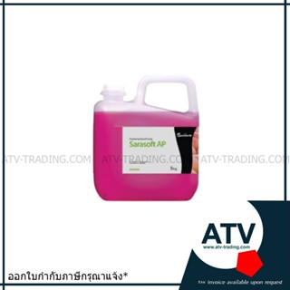 SARAYA สบู่โฟมล้างมือขจัดแบคทีเรีย Pinky Peach Sarasoft (กลิ…