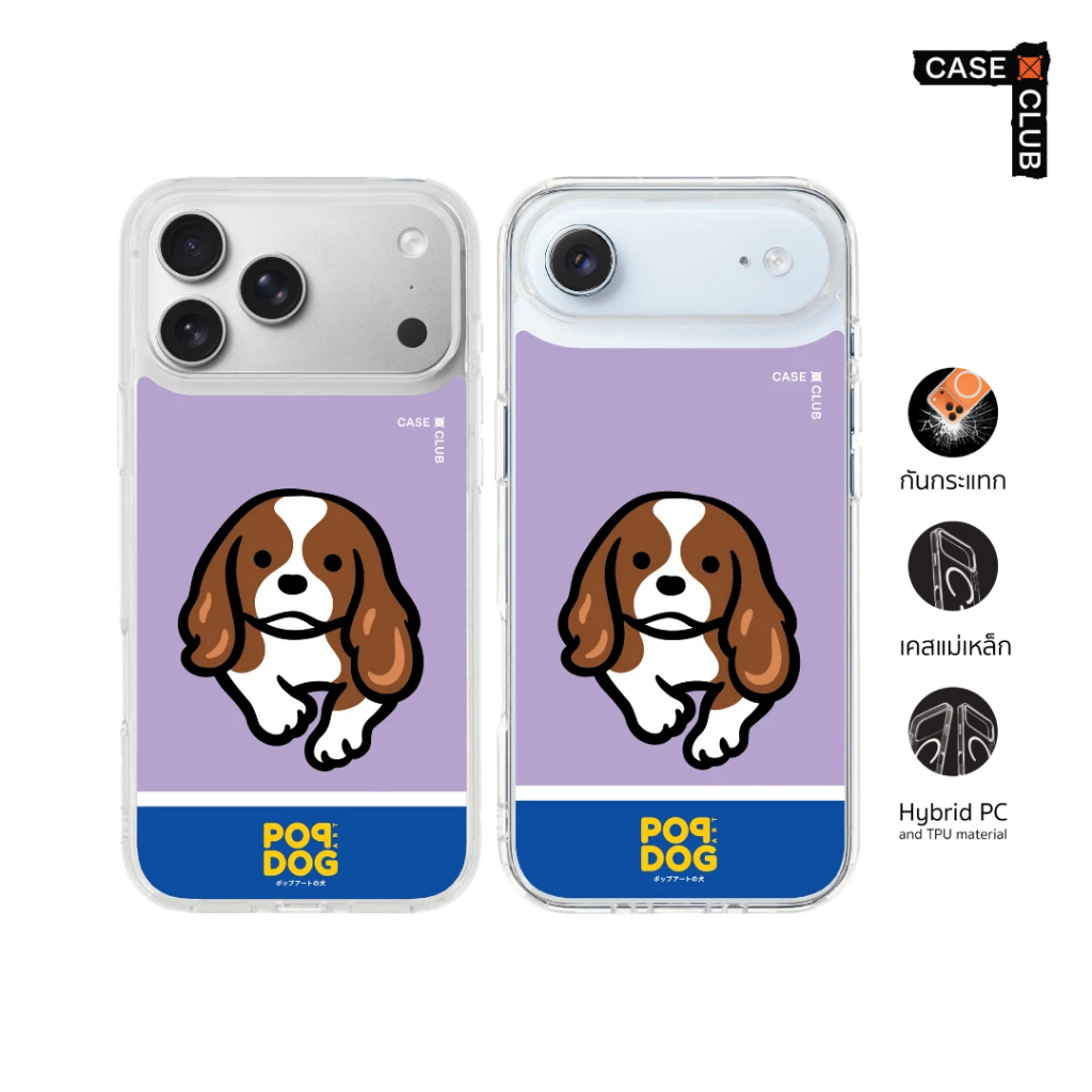 CaseClub เคสไอโฟน เคส แม่เหล็ก ลาย Join The Club Cavalier สำหรับ i17 Pro Max/i17 Pro/i Air/i17