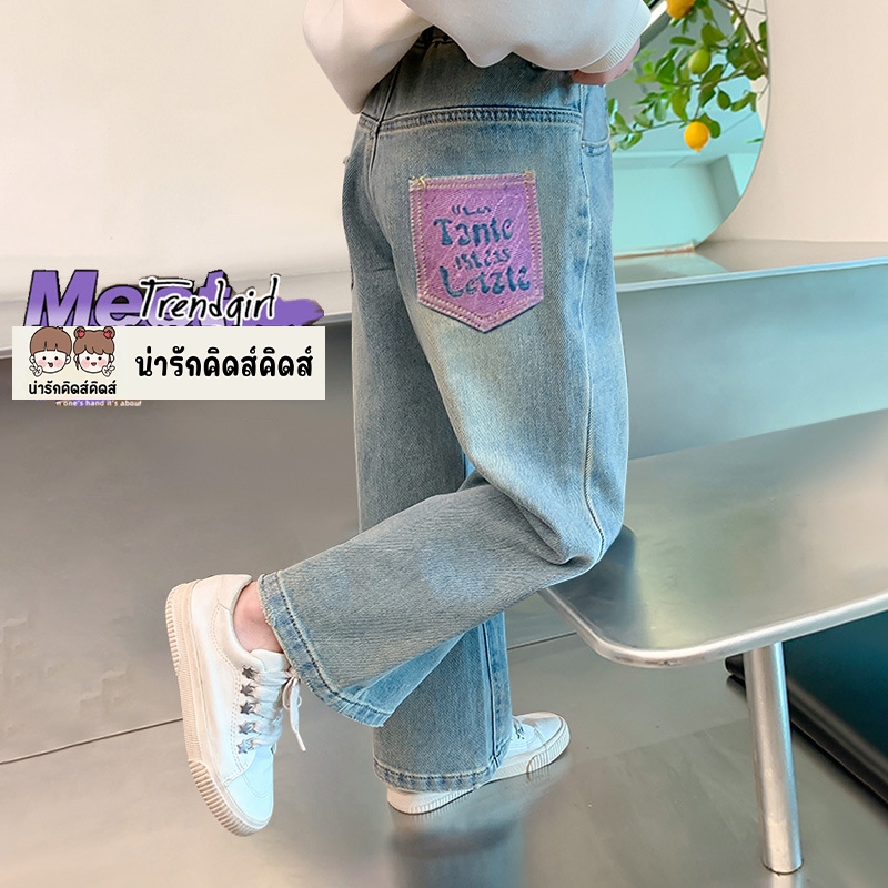 กางเกงยีนส์เด็กผู้หญิง กางเกงขายาวเด็กผู้หญิง ดีไซน์เกาหลี ลายปัก ลำลอง เอวยางยืด - 4