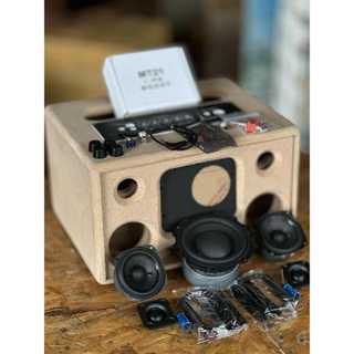 ชุดคิท LP45 32 22 งานดิบ ไม่มีแบต ฝาหน้าอคลิก