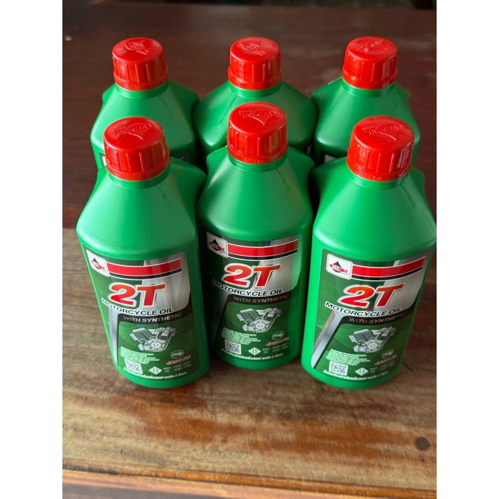 เวลลอย น้ำมันเครื่อง 2T 0.5ลิตร 6ขวด