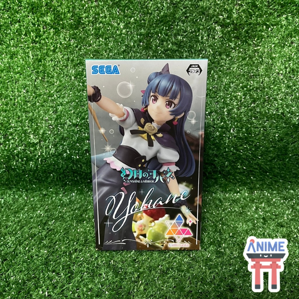 [พร้อมส่ง] Genjitsu no Yohane - Tsushima Yoshiko - Luminasta (SEGA) Figure love live เลิฟไลฟ์ โยฮาเน