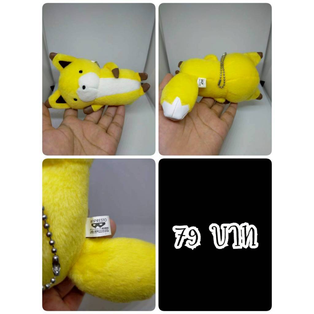 Kitsune#คิสึเนะ#จิ้งจอก#Tanuki and Kitsune#ทานูกิและคิสึเนะ#งานพวงญี่ปุ่นมือสอง