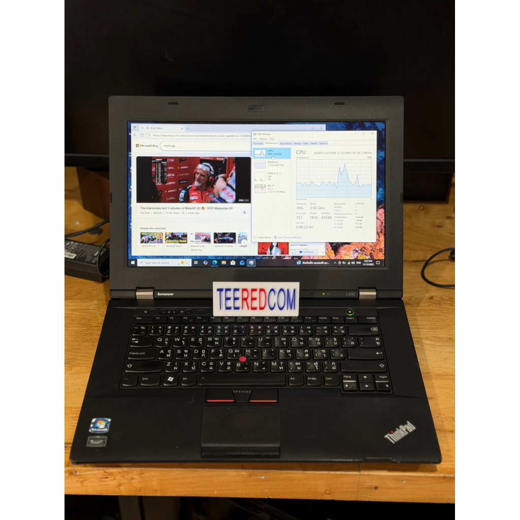 โน๊ตบุ๊กมือสอง lenovo think pad L430 i5 gen 3 Ram4 Gb ssd 250g ตำหนิไม่มีเเบต เเสงรั่วมุมจอ ใช้งานได