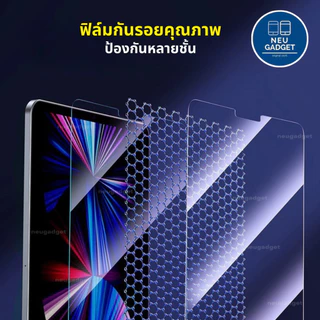 [ส่งจากไทย❗️]ฟิล์มกระจก พร้อมบล็อกติดฟิล์ม สำหรับไอแพด Air8 Pro M5 Air7 Gen11 Air6 Pro11 Gen10 Gen9 Air4 Air5 Mini ฟิล์ม