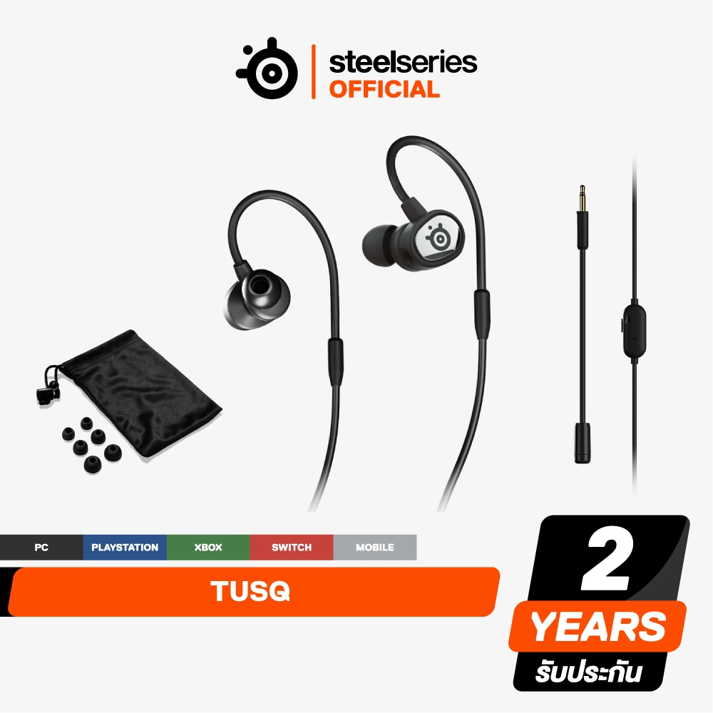 SteelSeries Tusq In-Ear Mobile Gaming Headset