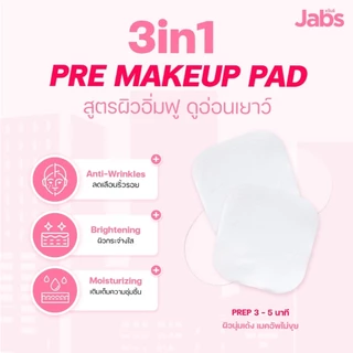 (ซอง) แจ๊บส์ พรี เมคอัพ แพด โทนเนอร์แพด แผ่นโทนเนอร์บำรุงผิว Jabs Pre Makeup Pad Toner Pad