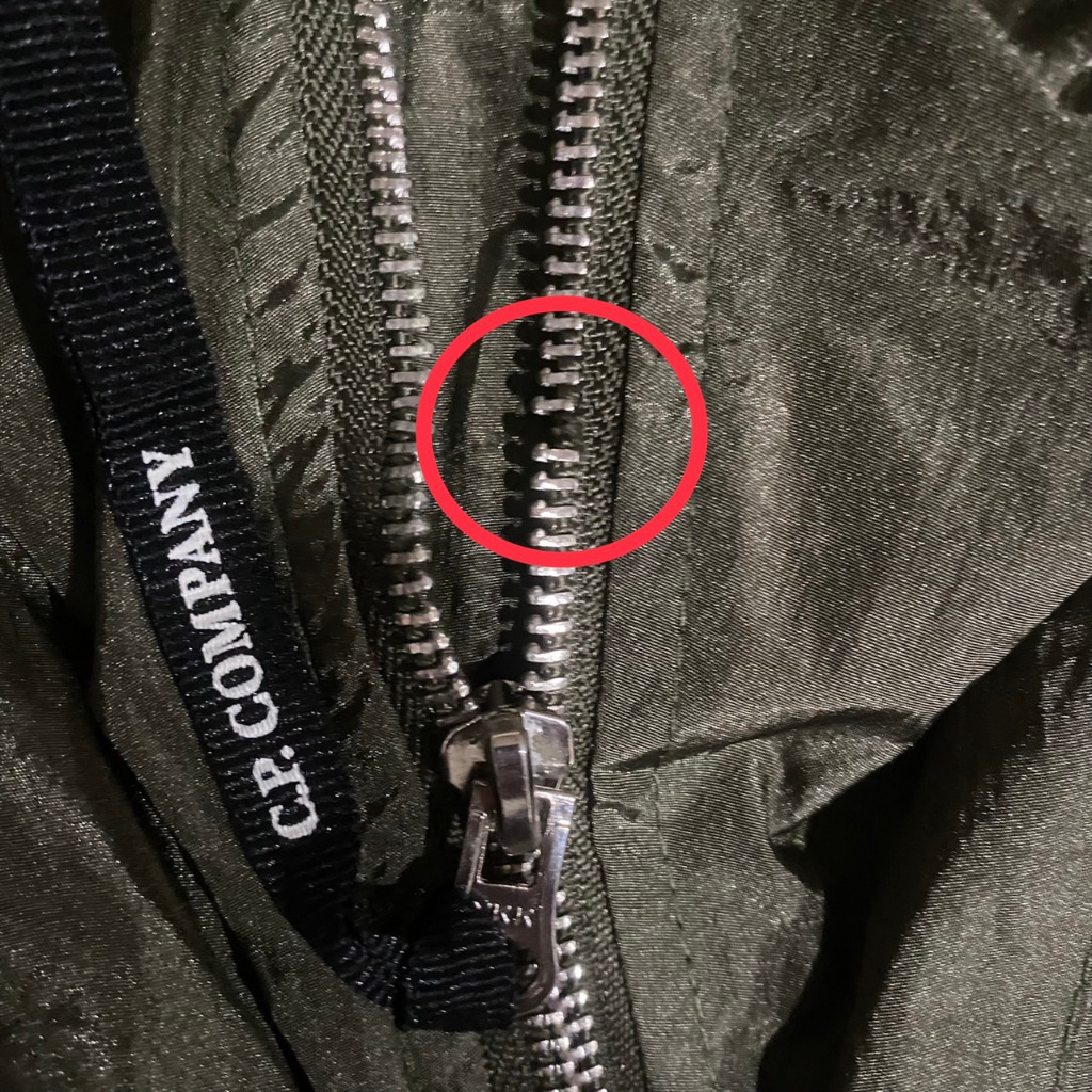 C.P. Company Nylon Windbreaker Hooded Jacket