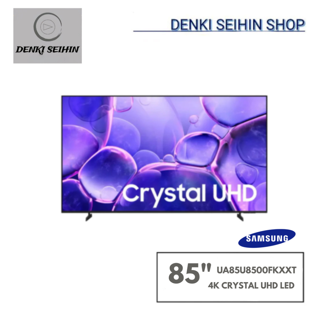 SAMSUNG ทีวี U8500F สมาร์ททีวี 85 นิ้ว 4K Crystal UHD LED  ปี 2025 รุ่น UA85U8500FKXXT
