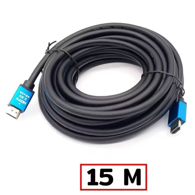 Cable HDMI 4K (V.2.0) M/M (15M) GOLD POWERSYNC - A0125512 - A0125512