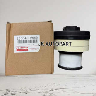 เกรด OEM อย่างดี กรองดักน้ำ กรองโซล่า 23304-EV550 HINO MEGA5…