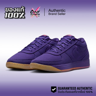 รองเท้าบาส Nike Book 1 'Sunset' ของแท้ 100% - HJ5355-500 ลิข…