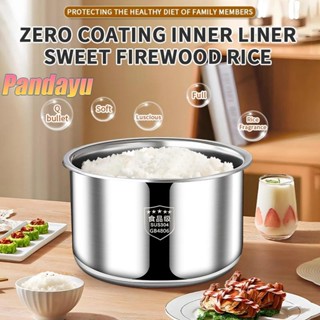 อะไหล่หม้อในของแท้ หม้อในหม้อหุงข้าว หม้อหุงข้าวสแตนเลส 304 …