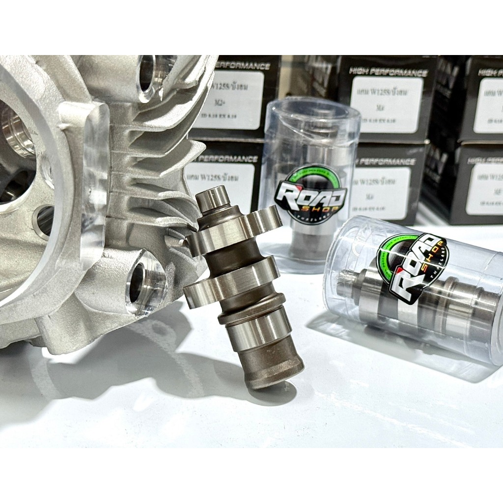 แคมแต่ง4วาล์ว125ฝาทรงKoso เสป็คยอดฮิต66-70ชัก5ถึงชัก7มิล แคมยก6.8มิล เงียบแรง