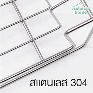 Fudonar ที่วางจานสแตนเลส พร้อมถาดรอง ระบายน้ำดี ไม่เป็นสนิม