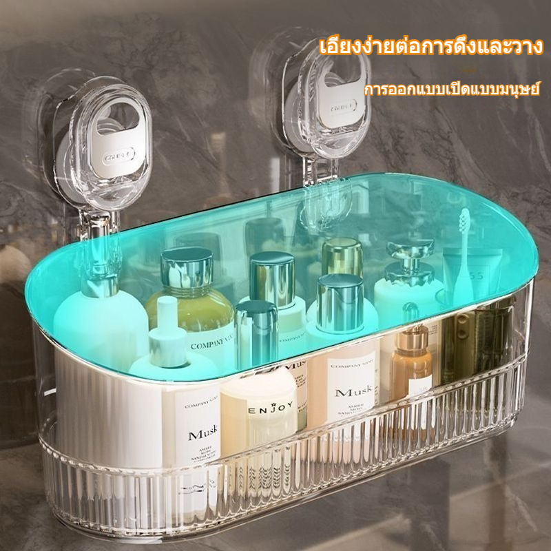 ชั้นวางถ้วยดูดแบบกด ม่ชั้นวางของติดผนัง ชั้นวางของในห้องน้ำ ห้องครัว อเนกประสงค์ แบบถ้วยดูด ไม่ต้องเจาะ วัสดุโปร่งใส - รูปที่ 6