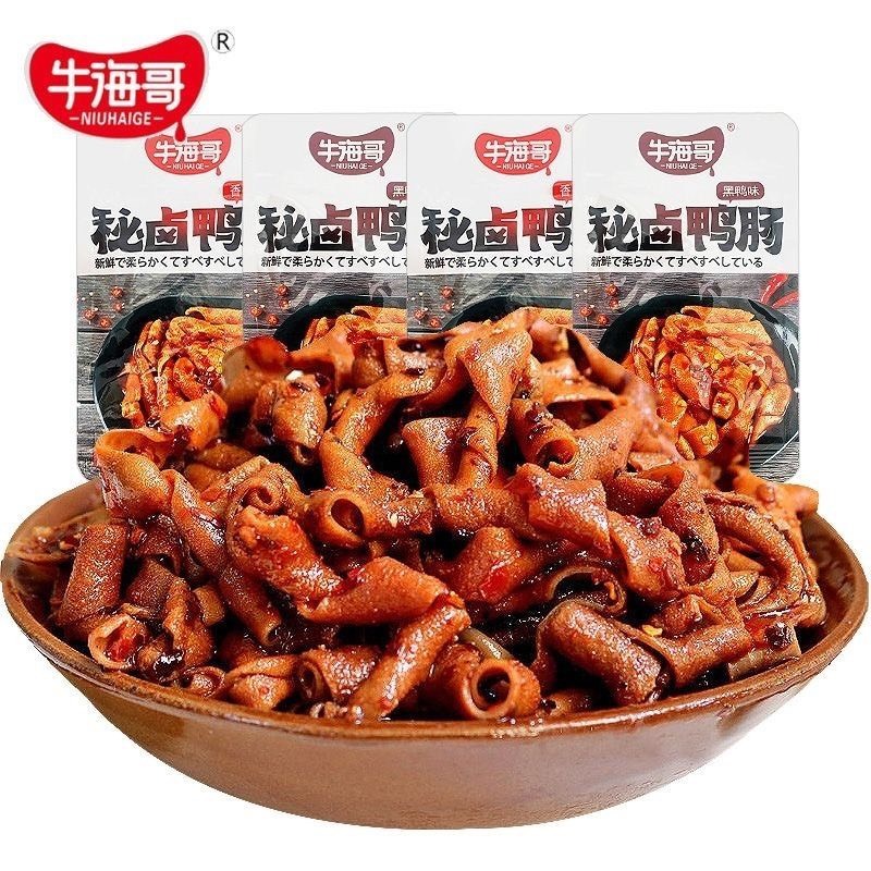 ไส้เป็ดรสเผ็ด อร่อย เคี้ยวเพลินๆ ขนมทานเล่น  12g