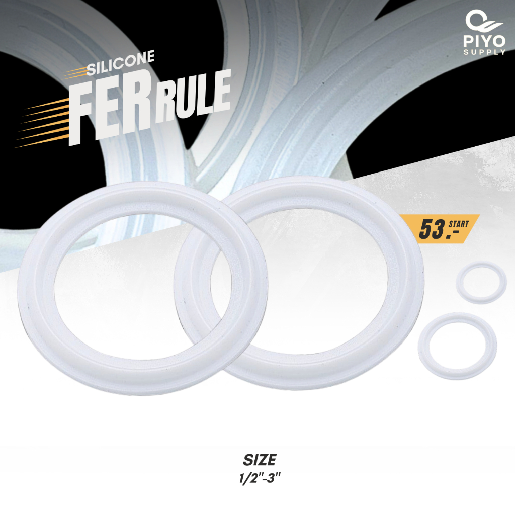 Ferrule silicone เฟอร์รูล ปะเก็นยางซิลิโคน สีขาวใส สำหรับเฟอร์รูล Size 1/2