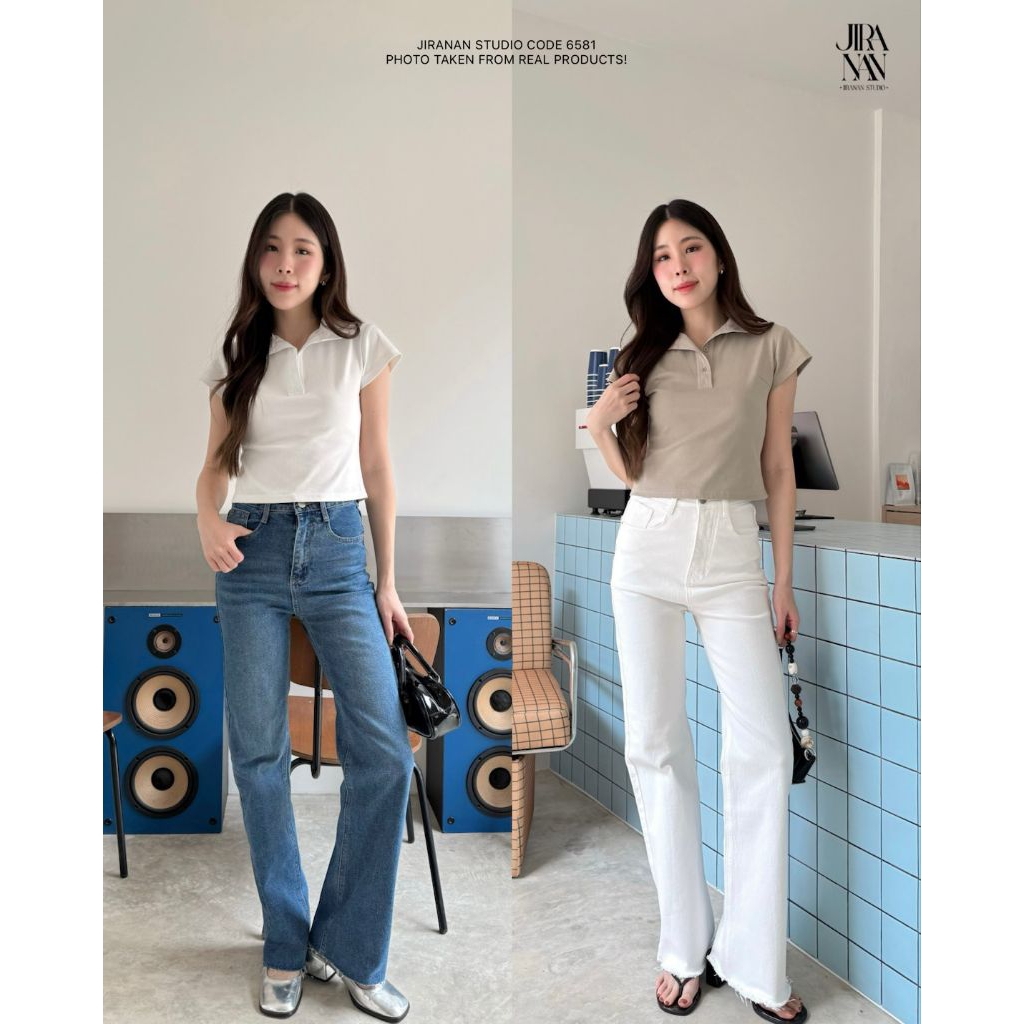 Basic Jeans กางเกงยีนส์สีเข้มเอวสูง เนื้อผ้าพรีเมี่ยม ใส่แล้วผอมเพรียว ป้าย JIRANAN