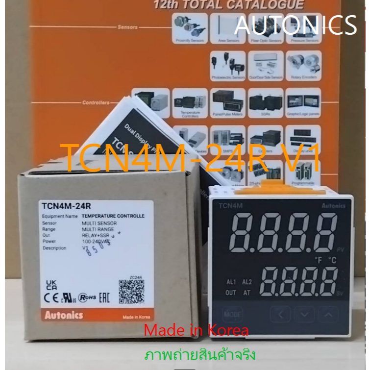 TCN4L-24R V1  ของแท้ * รับประกัน 1 ปี *
