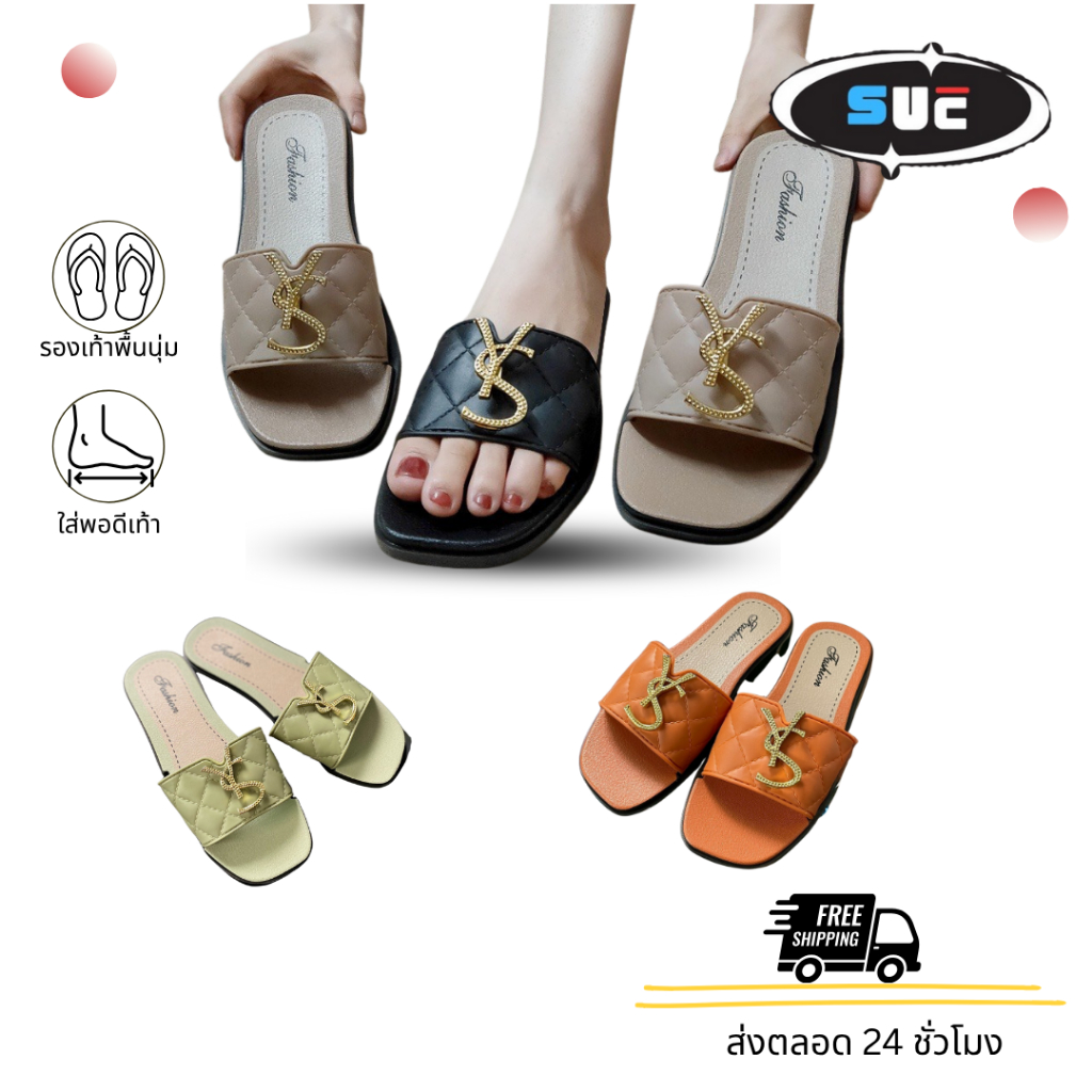 รองเท้าเท้าผู้หญิง 050  (บวกเพิ่ม 1 ไซส์ ) แฟชั่น แบบสวม แตะ ราคาถูก ใส่สบายกันลื่น