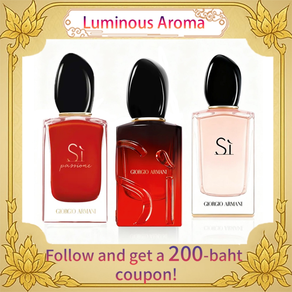✨ ของแท้ 100% ✨ Si Passione & Si EDT & Sì Passione Intense 100ml บรรจุภัณฑ์กล่องปิดผนึก น้ำหอมผู้หญิง