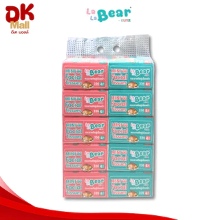 (live) (1 แพ็ค 10 ห่อ) กระดาษทิชชู่ LaLaBear Pop Up ลาลาแบร์ ป๊อปอัพ by KUMA 336 แผ่น หนา 4 ชั้น แพ็คเกจใหม่ !!