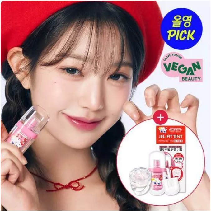 (💗แท้ / พร้อมส่ง💗) Amuse Jel-Fit Tint Hello Kitty { ลิมิเต็ด มีของแถมเป็นลิปแหวน }