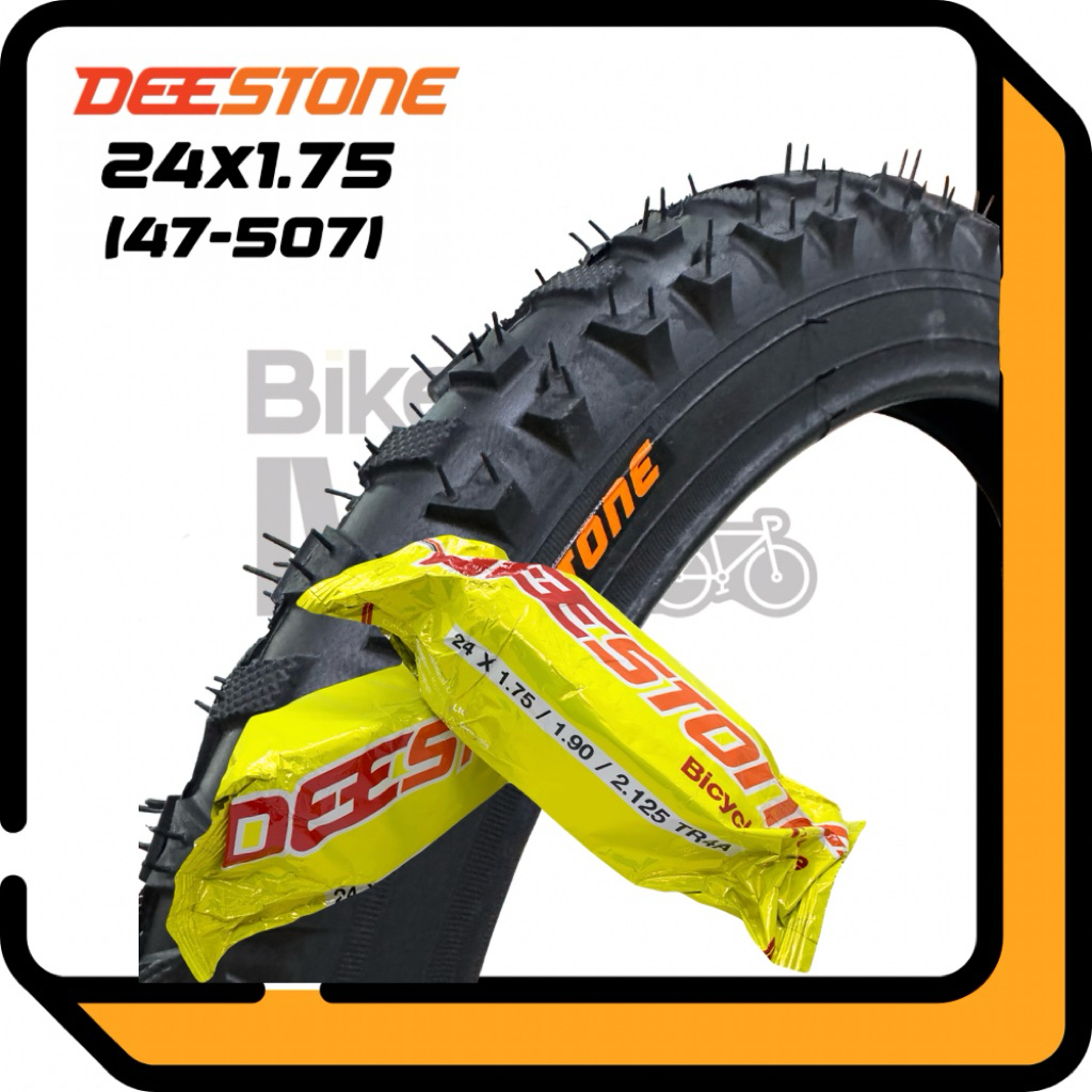 ยางนอก  ยางใน จักรยานแม่บ้าน 24x1.75 ยี่ห้อDeestone ใส่กับเสือภูเขาได้