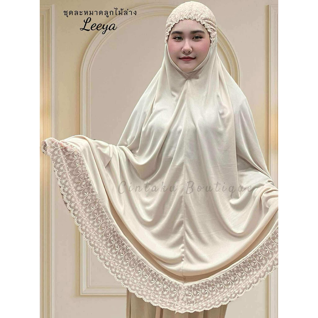 รูปภาพ 2