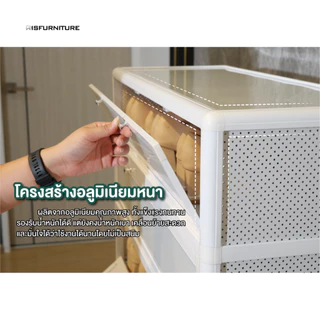 [1 แถม 2 ขายดีที่สุด] Disfurniture ตู้รองเท้าอลูมิเนียม บานกระจก ชั้นวางหนาพิเศษ 4 มม. แข็งแรง กันสนิม รับประกัน 1 ปี