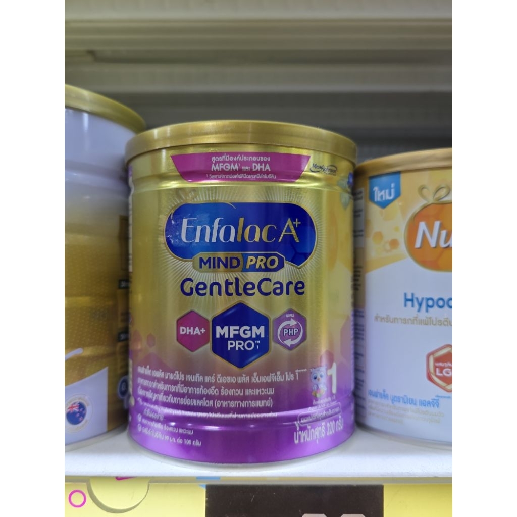 enfalac A+ gentle care1 เอนฟาแล็ค เจนทัลแคร์ สูตร1 320g. exp02/2026
