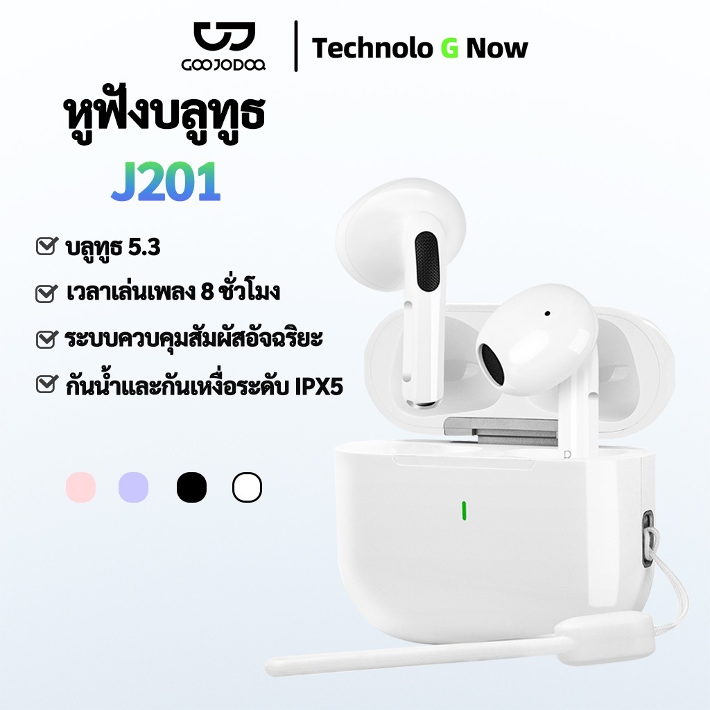 GOOJODOQ หูฟังไร้สาย J201 หูฟัง Bluetooth 5.3 Ipx5 ไมโครโฟนในตัว A6 Pro หูฟังบลูทูธ การแปลด้วย Ai