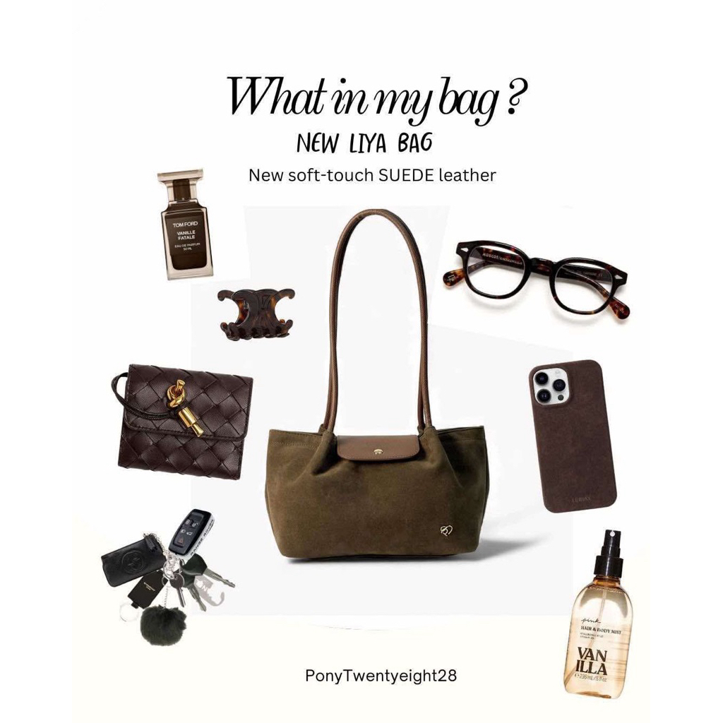 Liya หนังกลับ ponypony28 🤎มีสีใหม่