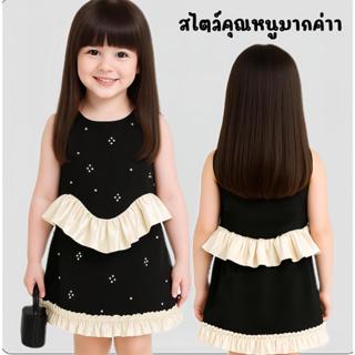 MC153  ชุดเซ็ตสองชิ้น  หรูหรา เด็กผู้หญิง ชุดสีดำ ชุดแขนกุด …