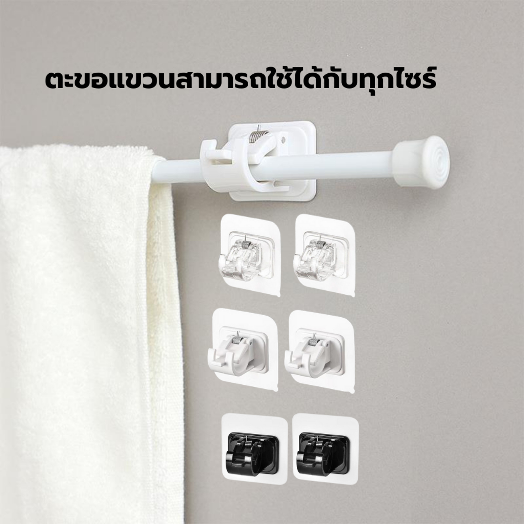 🔥ถูกที่สุด🔥 มาดามก